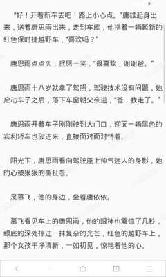 菲律宾签证是在移民局吗（移民局业务汇总）